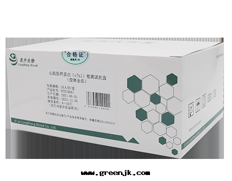 心(xīn)肌肌鈣蛋白(bái)Ⅰ（cTnⅠ）检测試剂盒（胶(jiāo)体金(jīn)法(fǎ)）