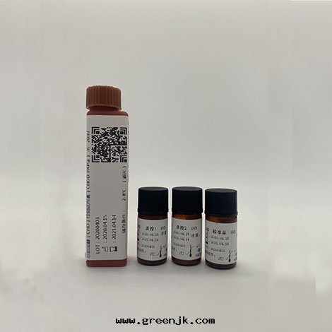 總(zǒng)膽(dǎn)固醇（CHO）检测試剂盒（CHOD-PAP法(fǎ)）