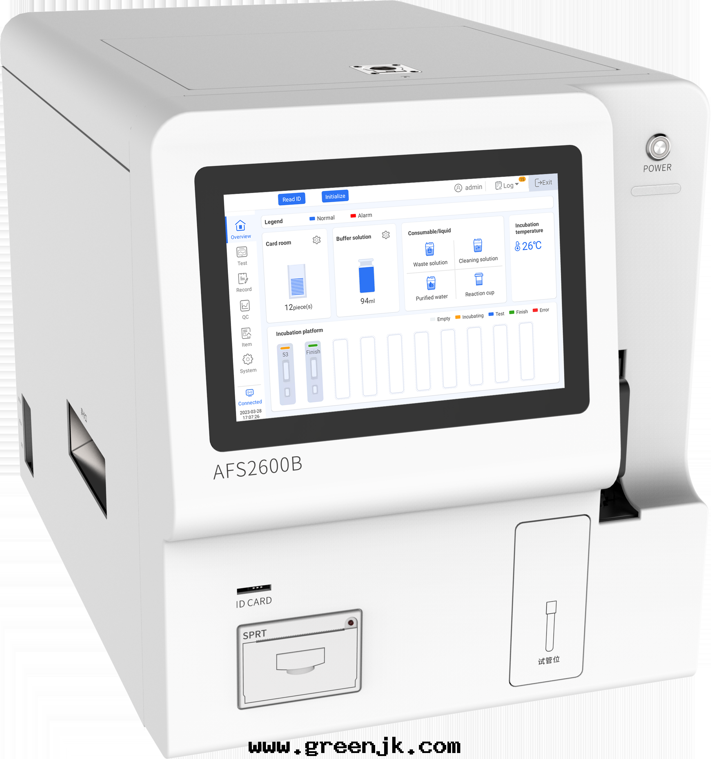 干(gàn)式熒光(guāng)免疫分(fēn)析儀AFS2600、AFS2600B