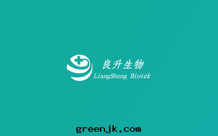 超全(quán)！化(huà)學(xué)發(fà)光(guāng)臨床(chuáng)意(yì)义解(jiě)读(dú)及(jí)腫瘤标(biāo)志物分(fēn)布(bù)图(tú)！