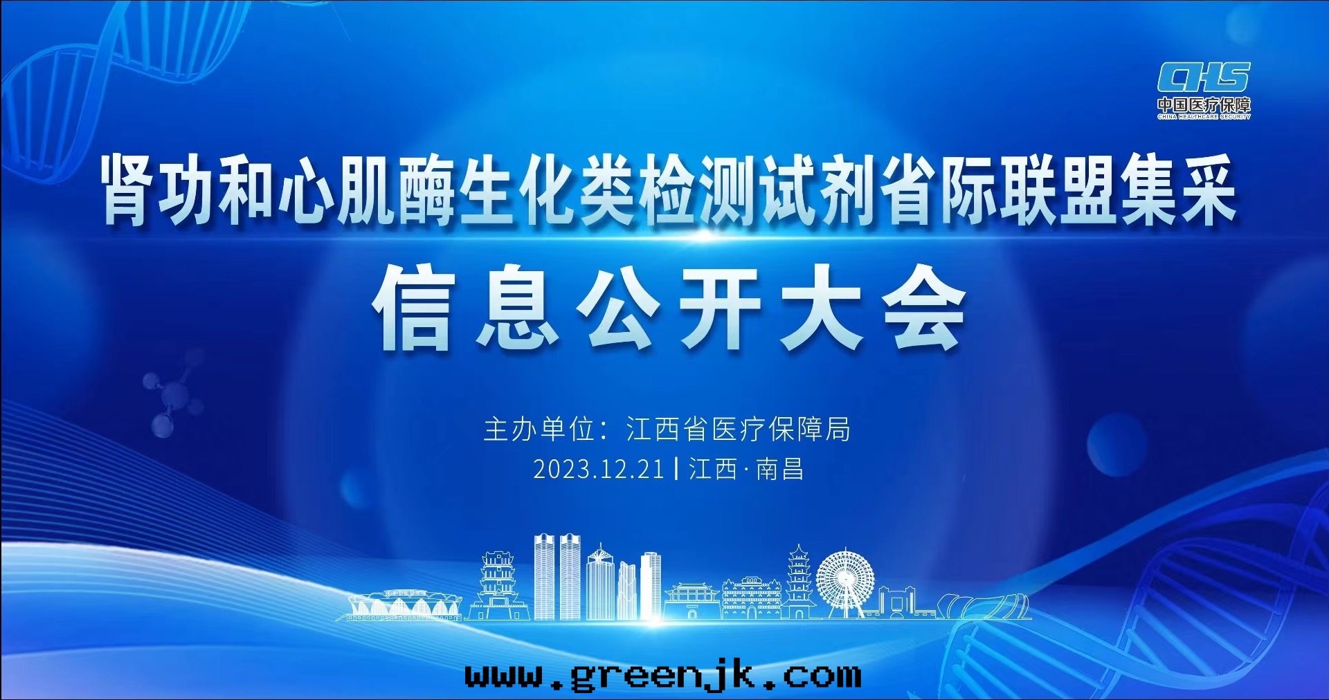 9835a8ee46a01ddbfaa6138d814d251