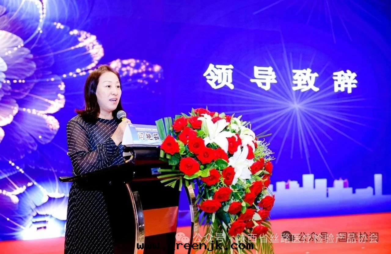 微信(xìn)图(tú)片(piàn)_20250724150950