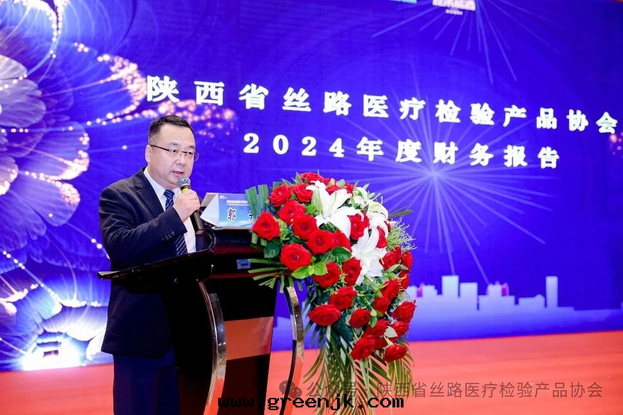 微信(xìn)图(tú)片(piàn)_20250724151009