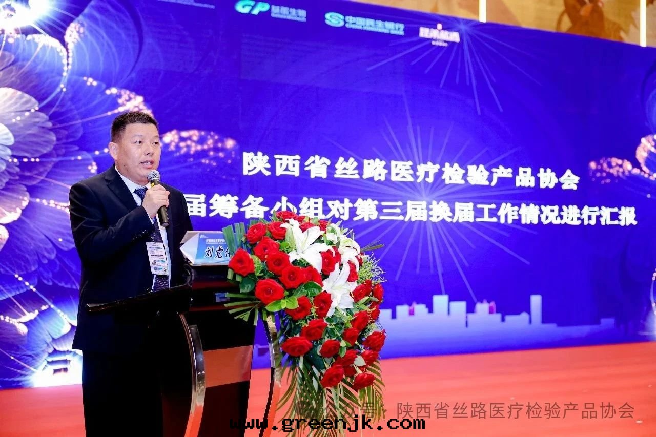 微信(xìn)图(tú)片(piàn)_20250724151015