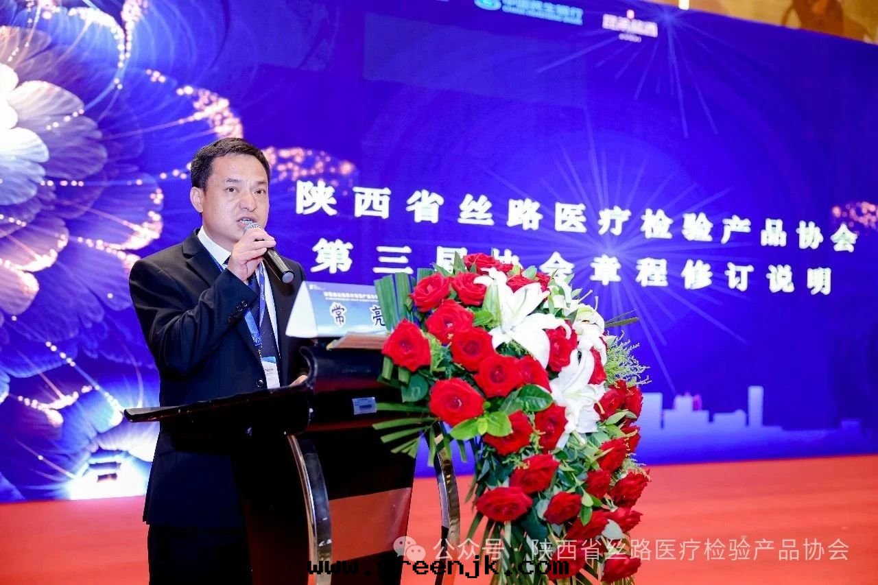 微信(xìn)图(tú)片(piàn)_20250724151021